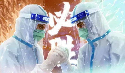 曙光在前