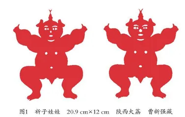 古朴稚拙