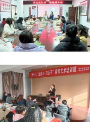 淳化县文化馆：“金剪刀 俏女子”剪纸艺术培训班开班