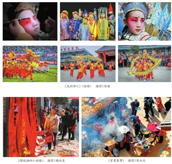 2022年陕西省新春书法（春联）摄影作品选登