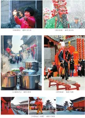 2022年陕西省新春书法（春联）摄影作品选登1