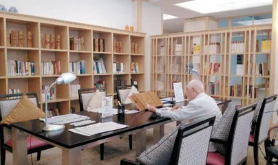老龄化背景下社区图书馆服务探索 