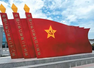 大别山红色文化深度融入高校教师教育课程的路径探索