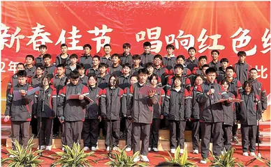 中学音乐课堂融合红色音乐文化的开发与实践