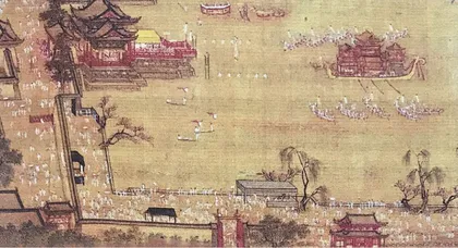 宋镜·清芷园1
