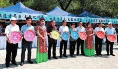 2022陕西省群众文化节铜川分会场暨铜川“文化和自然遗产日”活动在照金举行2
