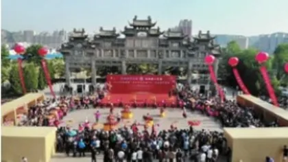 榆林市各辖区文化馆一起过“文化和自然遗产日”