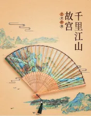 文旅融合背景下对文创产品开发设计的探讨1