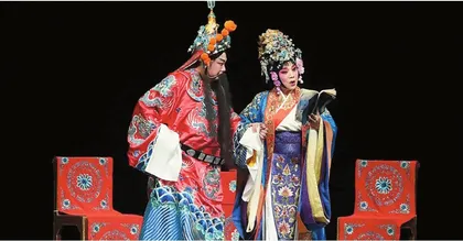 探析传统文化创新视角下的地域文化“走出去”路径