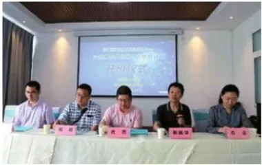 汉中市公共数字文化服务培训班重在实效