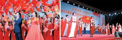 兴趣链”党建联盟嵌入式服务　激活社区文化供给新动能
