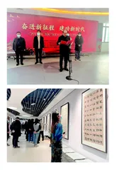 公共文化工作动态