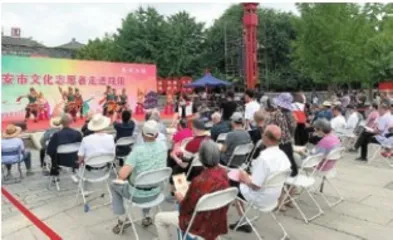 咸阳市群众艺术馆:西咸联手为我市群众奉上文化盛宴2
