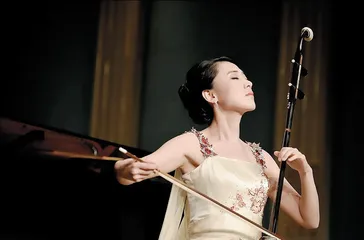 二胡协奏曲《江河云梦》演奏研究