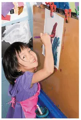 关于小学美术课堂教学中如何激发学生学习兴趣的探讨