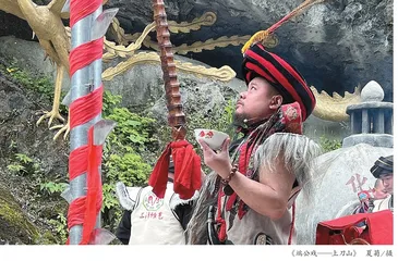 论羌文化基地研学发展的必要性