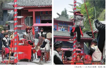 论羌文化基地研学发展的必要性2