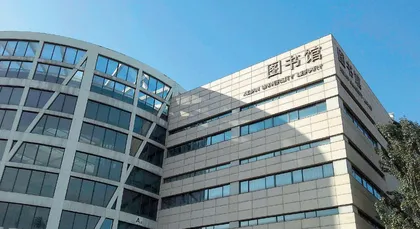 展览服务开创高校图书馆阅读推广新局面