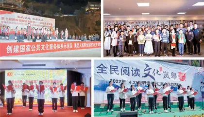  智慧”踏浪来 “阅读”新风尚