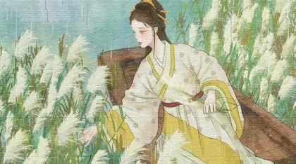 浅议中国古代婚恋观对当代女性的影响