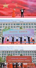 公共文化工作动态