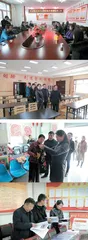  延安市文化艺术中心：赴县（区）调研文化馆工作