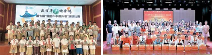 西安市邑区图书馆创新方式　服务农民、服务基层