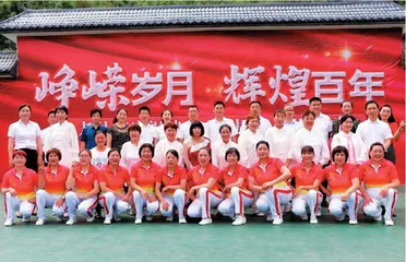 老县镇最美文化志愿者