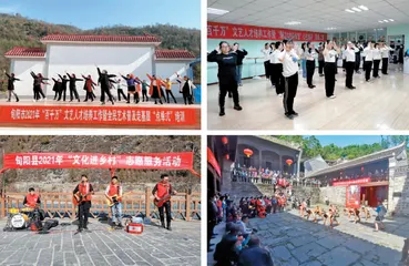 以“百千万”文艺人才培养赋能乡村振兴