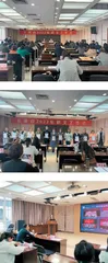 安康市群众艺术馆：安康市群众艺术馆召开2022年度群文工作会议