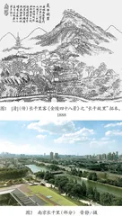 数字化设计在南京长干里城市记忆保护中的探索及研究