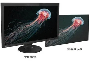 摄影师的“定心丸” 艺卓ColorEdge CG2700S显示器3
