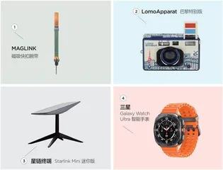 潮拍一下