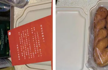 手机资讯和热点分析 麻花与电车,积淀与音乐1