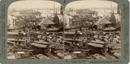 从邹伯奇到《摄影之友》广东摄影的十三个瞬间(1840 -1985)5