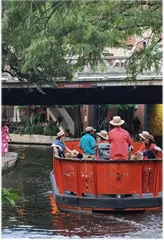 后果自负!3