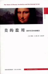 旧话重提:从沙龙摄影到“美”的滥用2