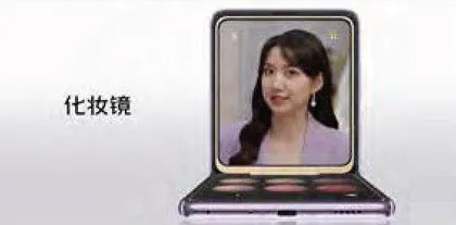 小折叠,大乐趣 vivo X Flip 折叠手机评测2
