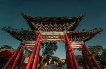 伏羲庙