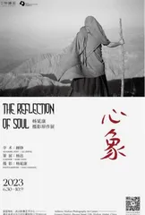 关于过去，关于现在1