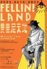 关于过去，关于现在3