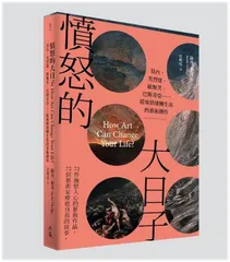 创作本身就是一种疗愈