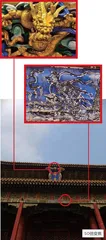 征服自然之美,升华摄影审美 vivoX200Pro手机评测8