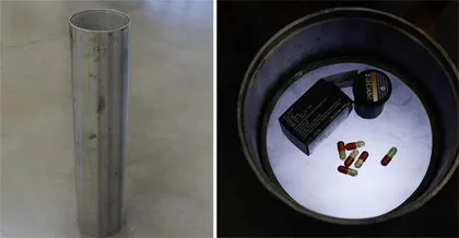 他是谁?1