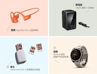 逃离城市
