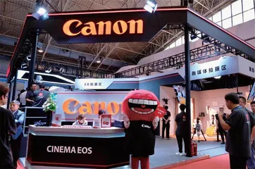 全媒体行业盛宴:BIRTV2024展会前线报道1