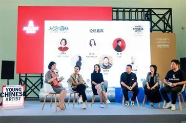 知觉的森林1