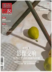 见证与重生:致敬《摄影之友》的光辉岁月2