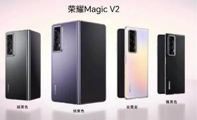 消息7