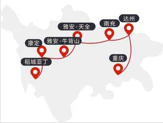 牛背山的日月星辰 携佳能EOS R系列风光拍摄之旅2